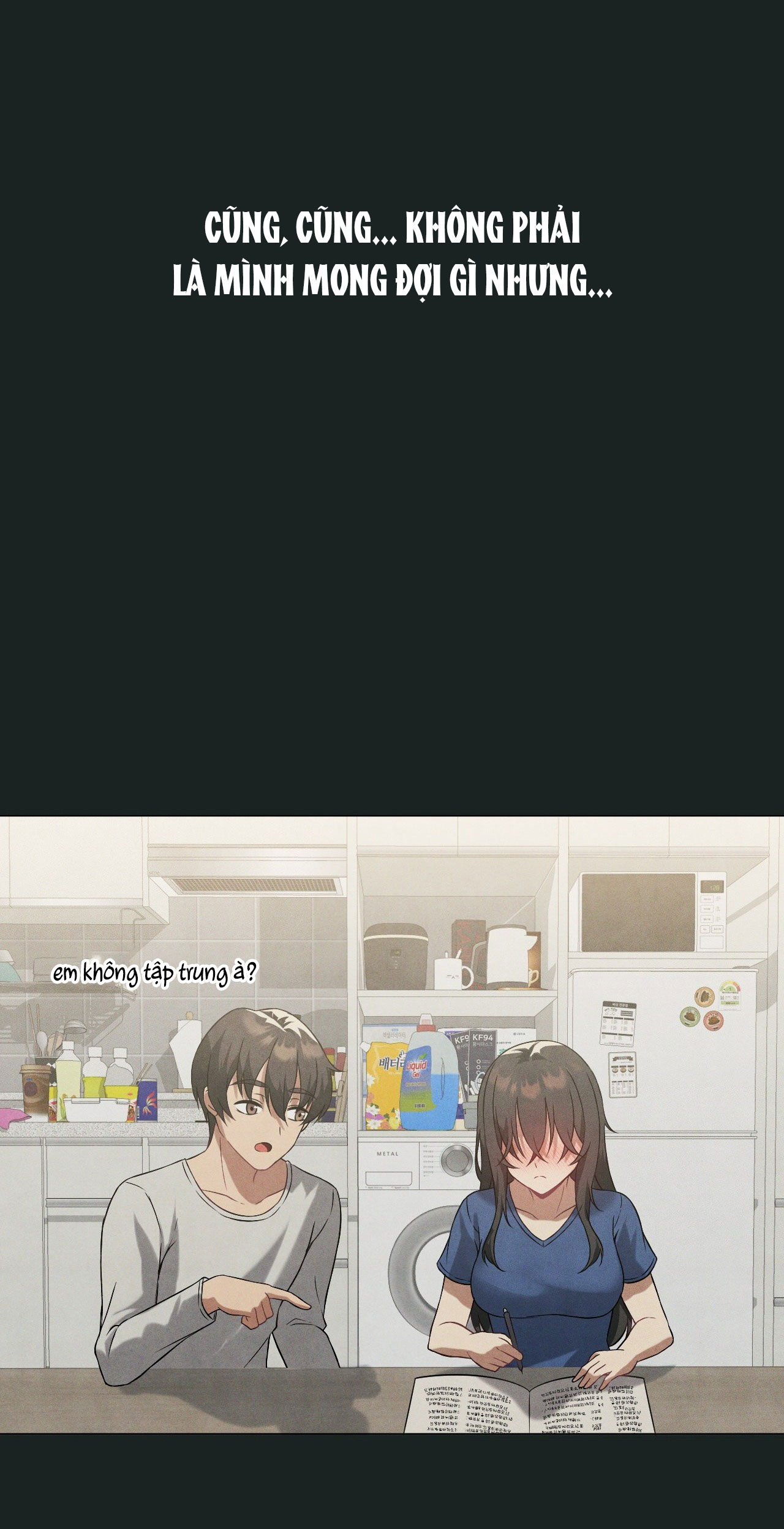 [18+] thăng cấp đến khi hài lòng chapter 26.1 20