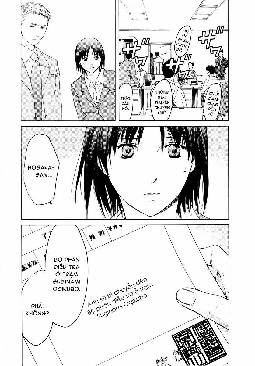 kimi no knife chapter 38 25