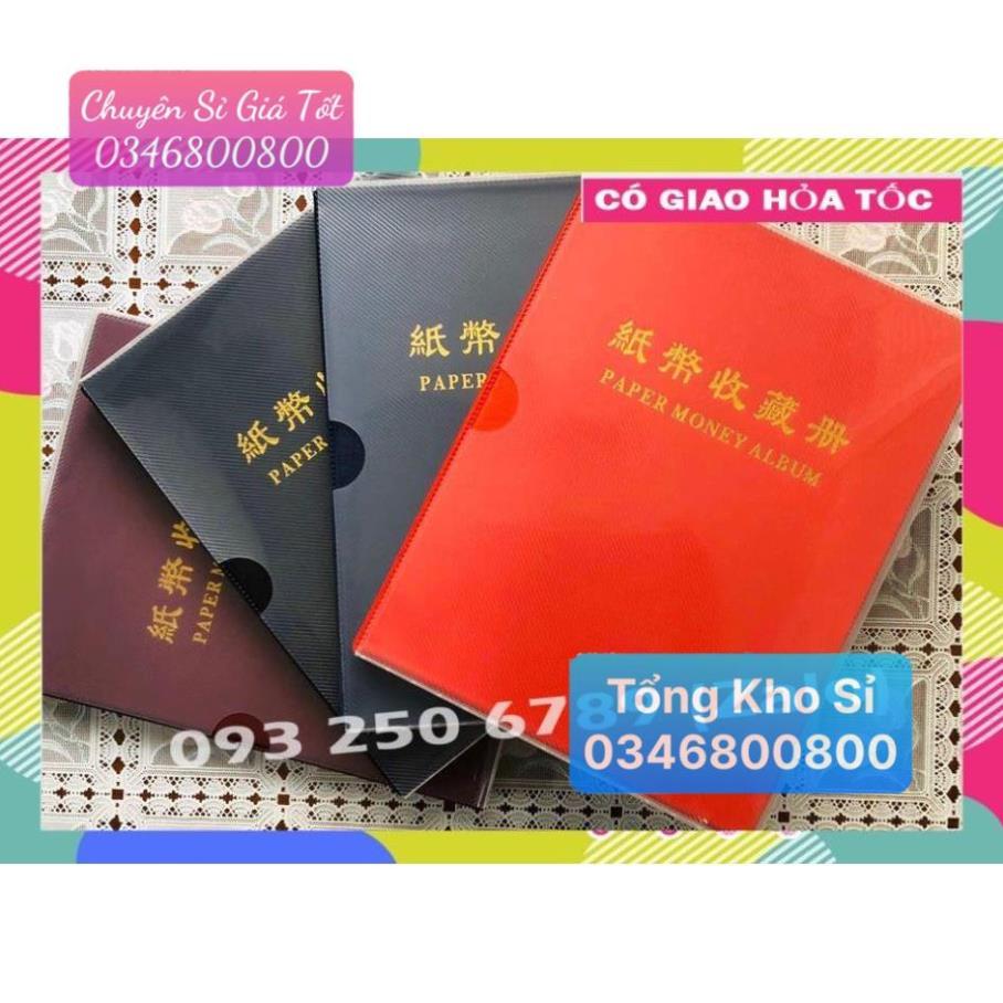 [TRỢ GIÁ] Album Đựng Tiền Giấy 20 Phơi 3 ngăn trong suốt PCCB (chứa được tối đa 60 tờ tiền