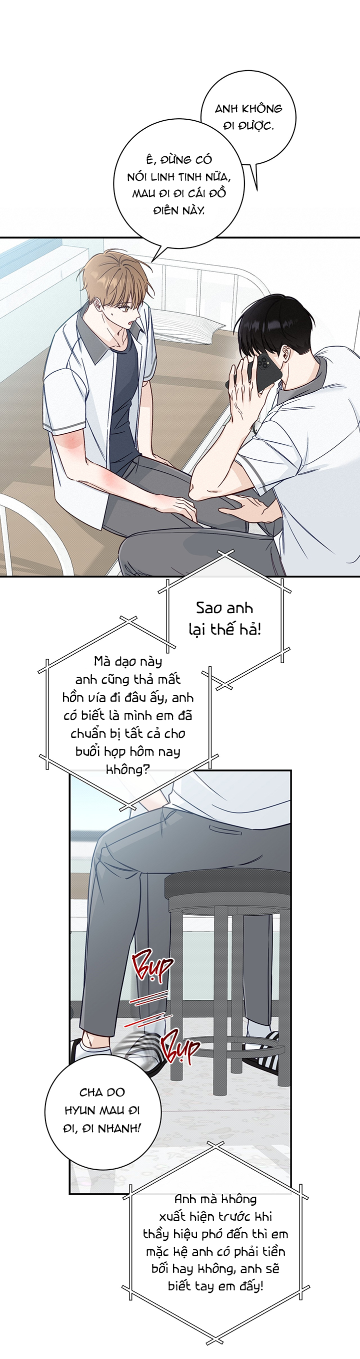 mùa hạ chapter 16 11