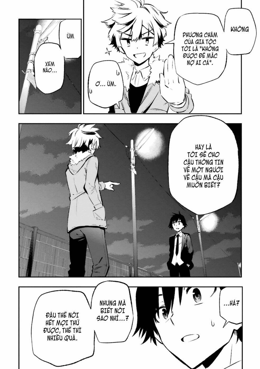 urami koi, koi, urami koi chapter 10 30