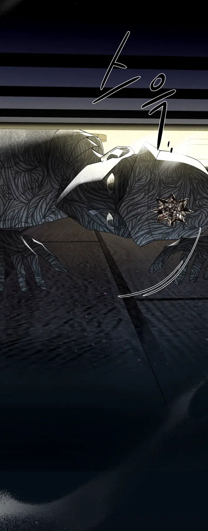 tiếng chuông cửa của bạch tuyết chapter 10 14