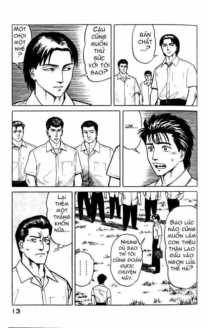 kiseijuu: sei no kakuritsu chapter 21 14