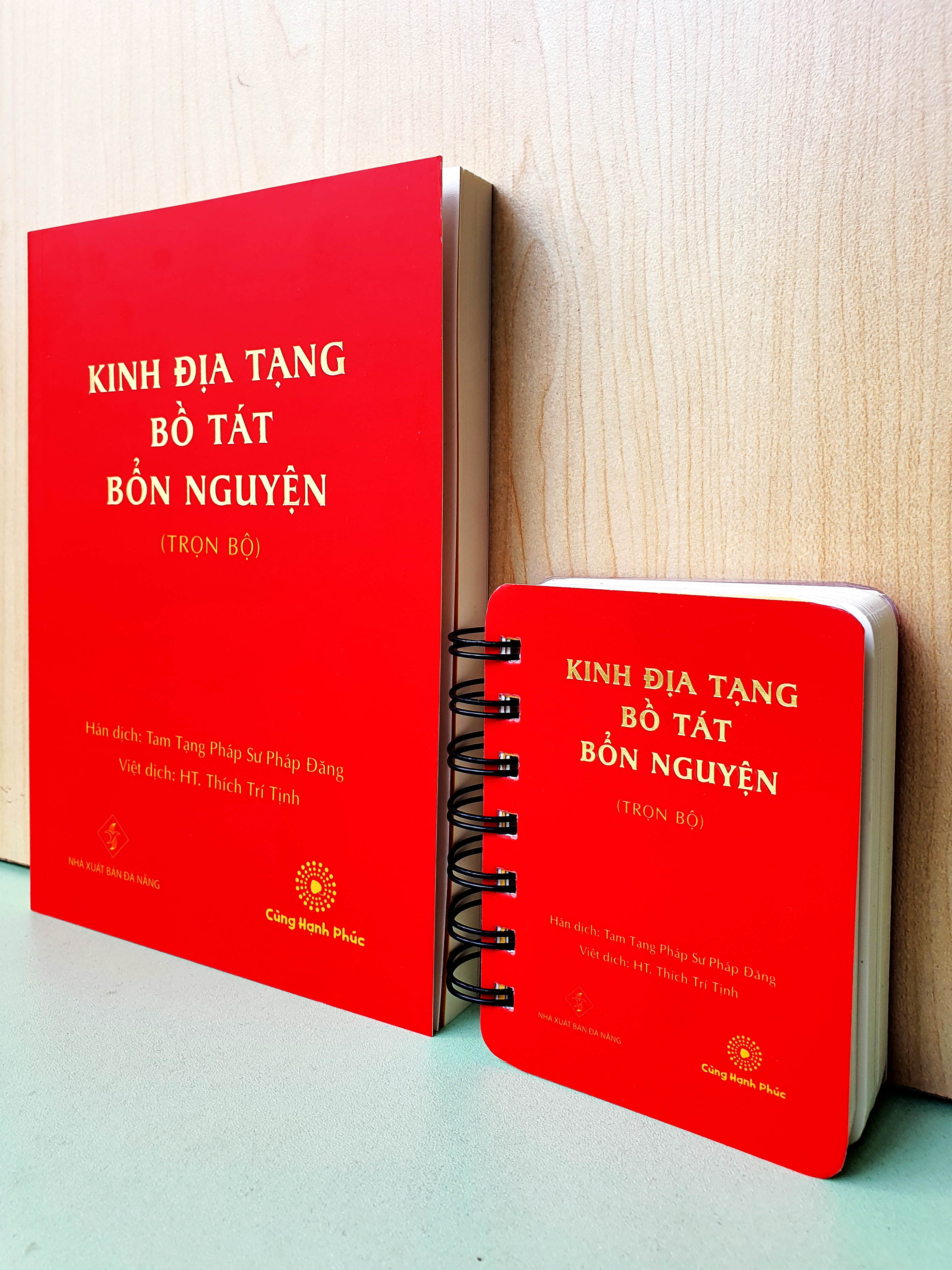 Kinh Địa Tạng Bồ Tát Bổn Nguyện (khổ mini gáy lò xo) - Việt dịch: Hòa thượng Thích Trí Tịnh