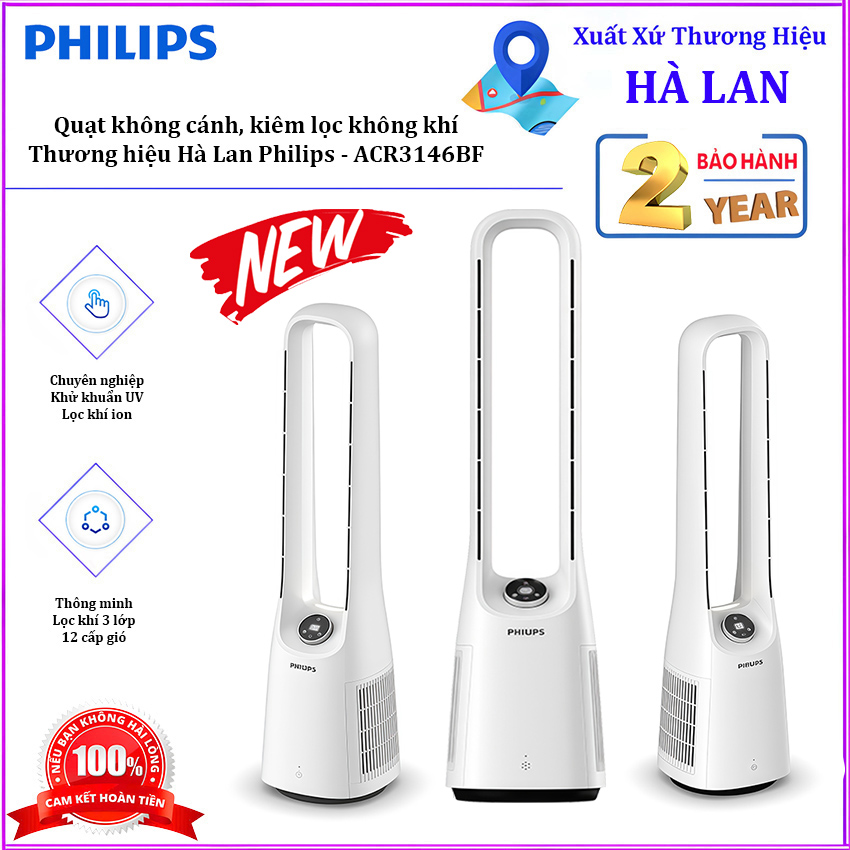 HÀNG CHÍNH HÃNG - Quạt không cánh kiêm lọc không khí 2 trong 1, serial 3000. Thương hiệu Hà Lan cao cấp Philips - ACR3146BF/93