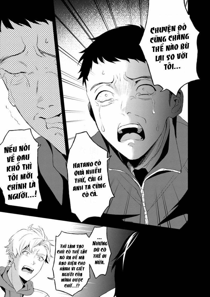 biệt khúc cuối cùng. chapter 7 15