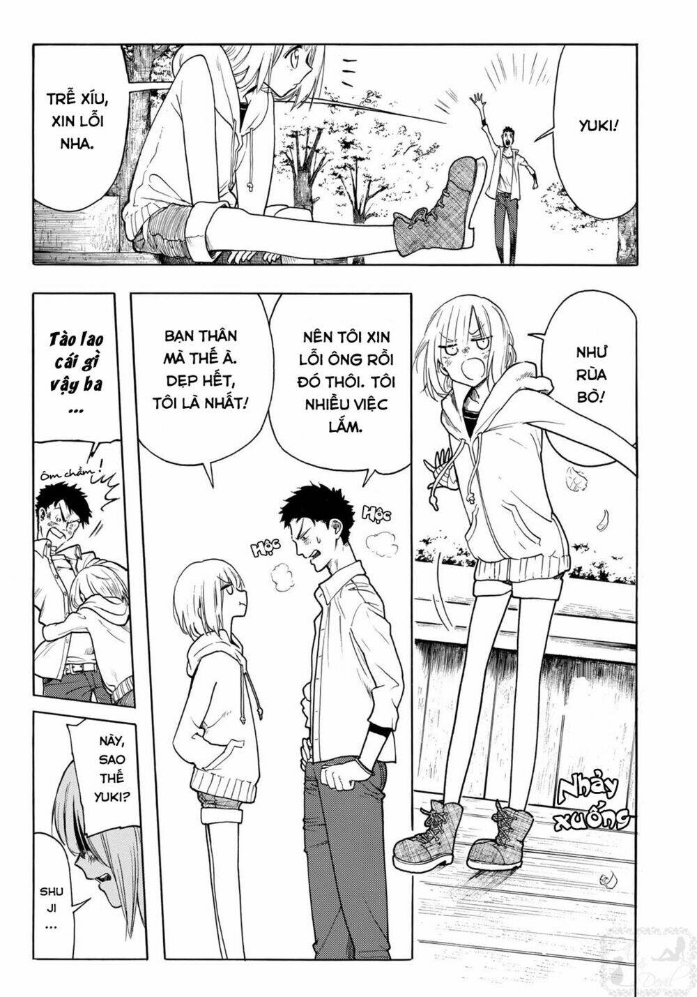 miageru to kimi wa chapter 1 5