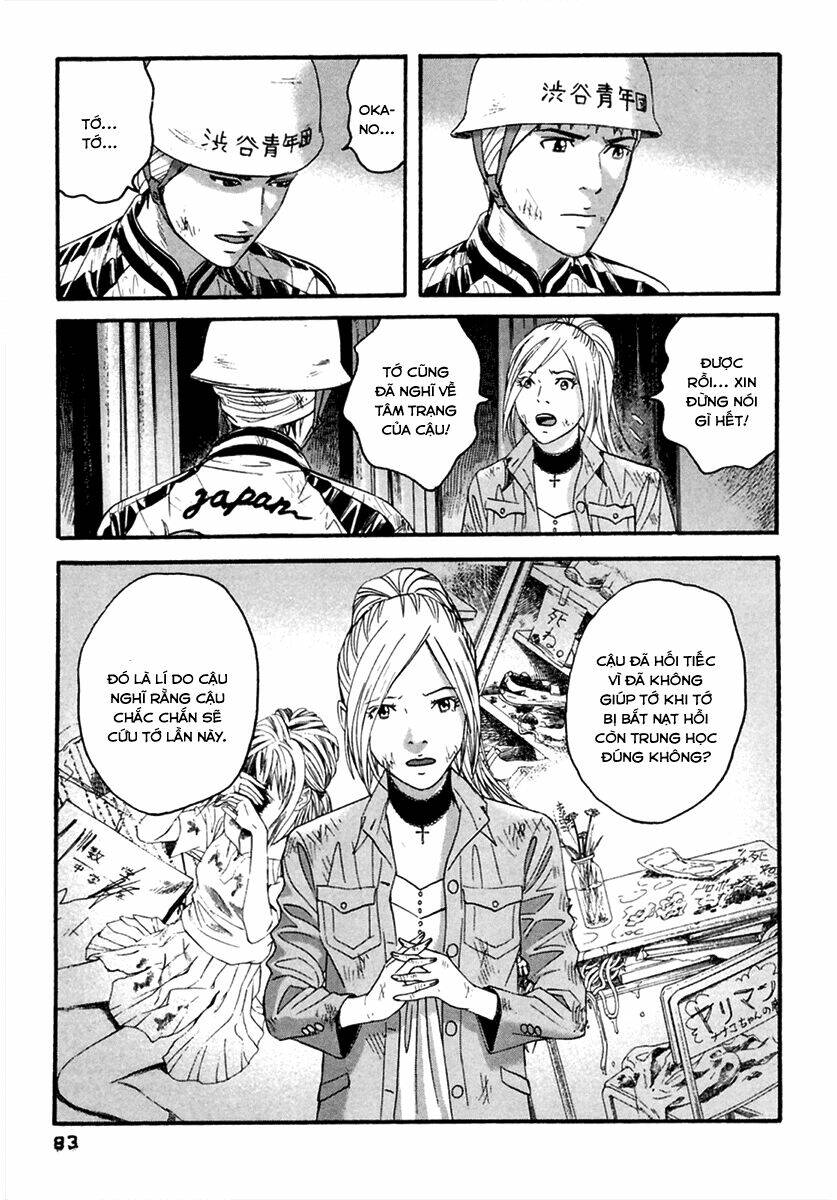 kanojo wo mamoru 51 no houhou chapter 44 9