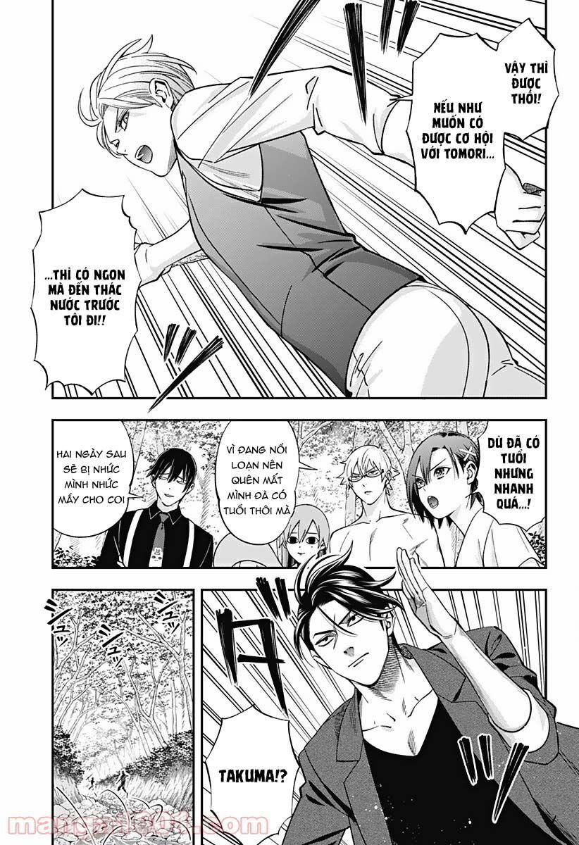 excuse me dentist, its touching me! chapter 37 5