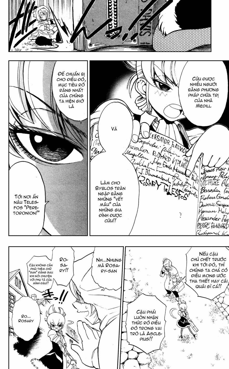 asklepios chapter 2 5