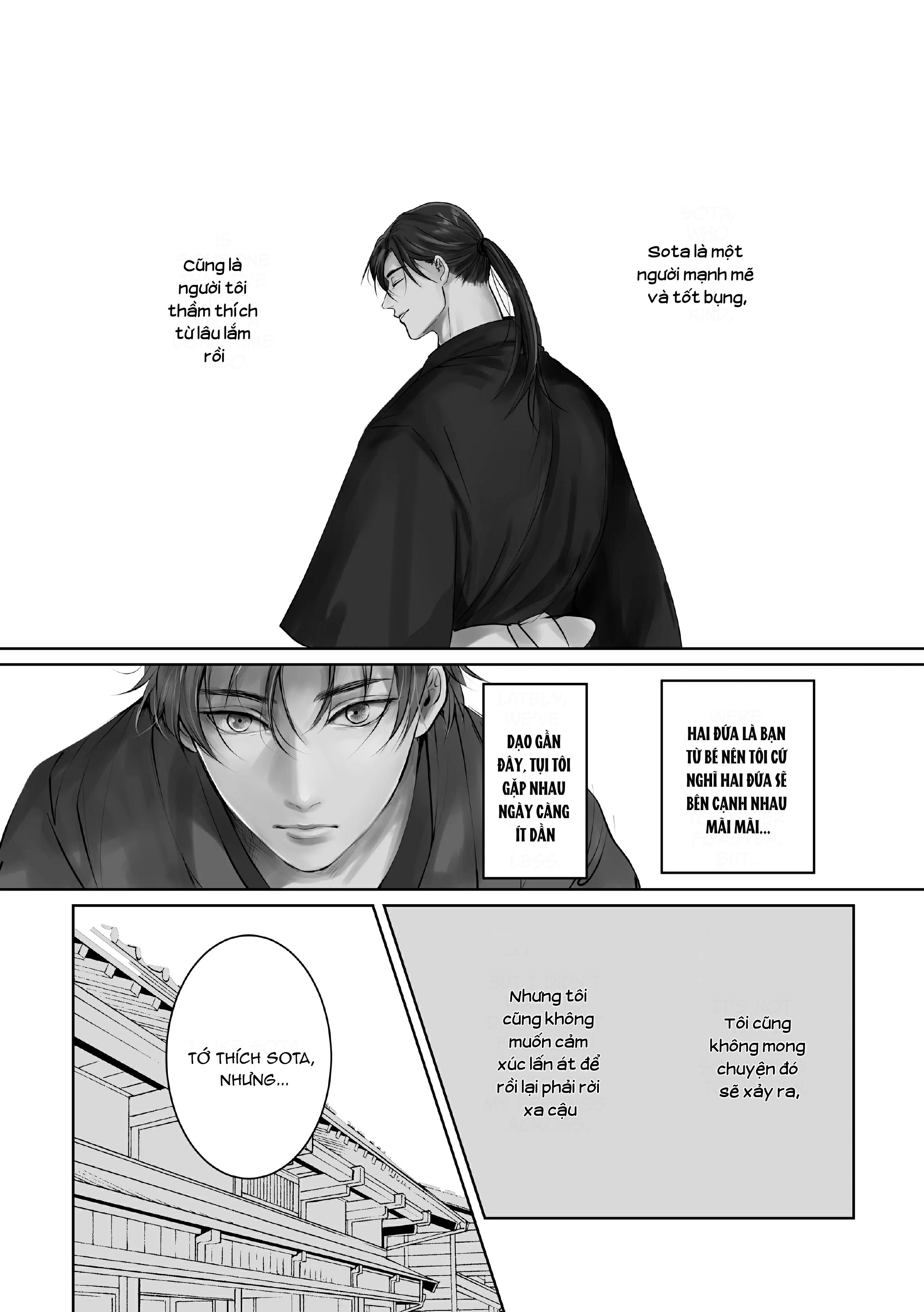 tớ thích cậu chapter 0 23