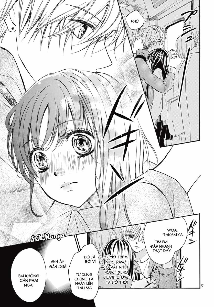 kitto ai dakara, iranai chapter 1 24