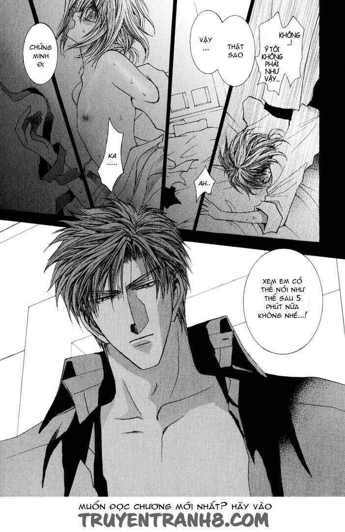 okane ga nai (no money) chapter 31 25