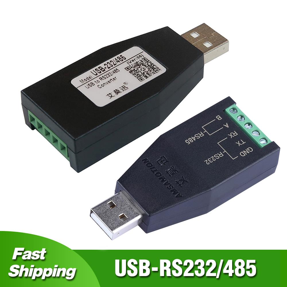 USB-232/485 USB đến RS485 RS232 RS422 Bộ chuyển đổi tín hiệu được nâng cấp Bảo vệ cấp công nghiệp Mô-đun chuyển đổi USB