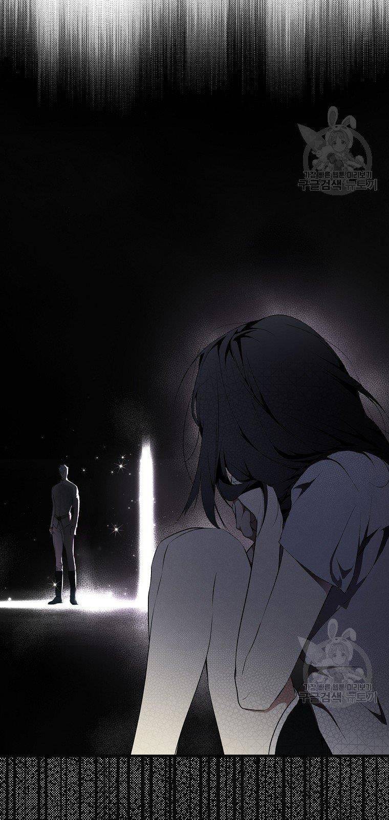 quý cô bí ẩn - secret lady chapter 51 22