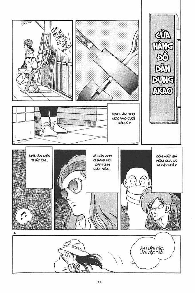 short program 2 chapter 8 23