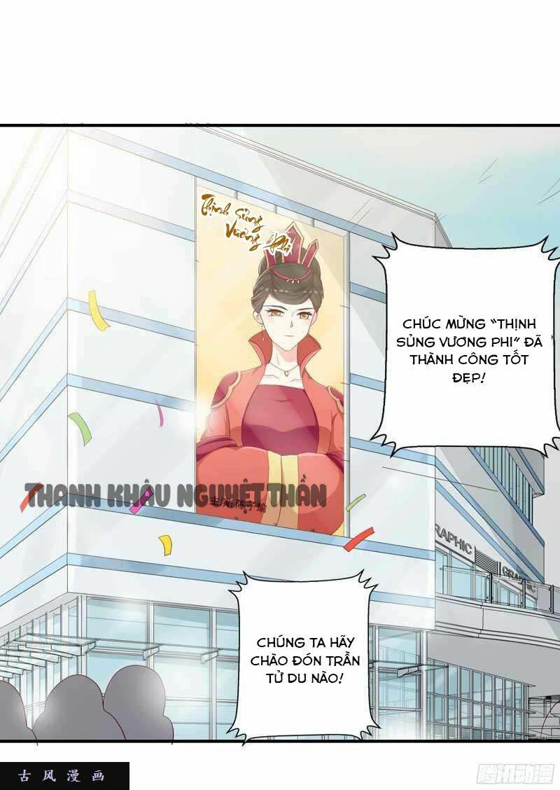 anh trên thiên đường, tôi dưới địa ngục chapter 19 17