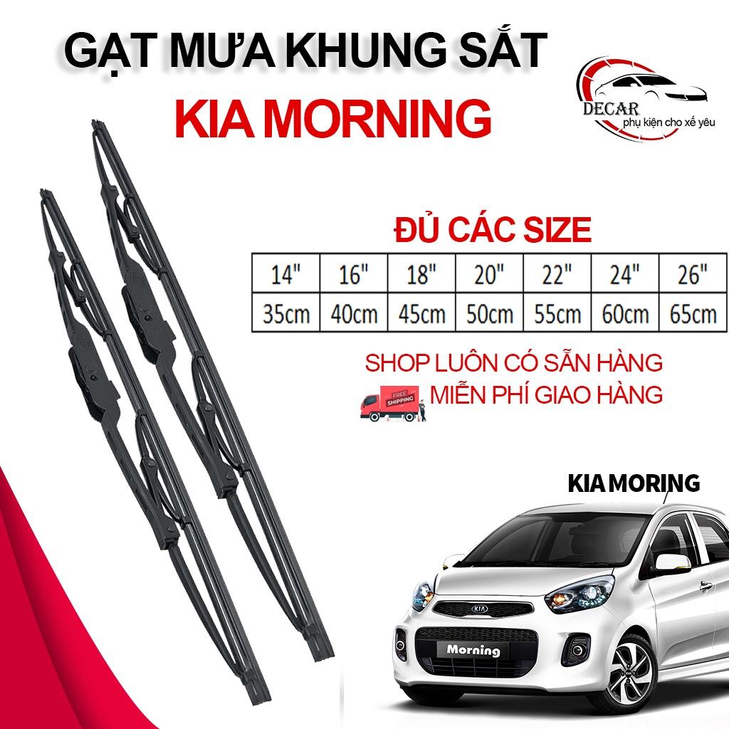 1 Cặp cần gạt nước mưa khung xương, chổi gạt mưa xe Kia Morning , gạt kính xe oto