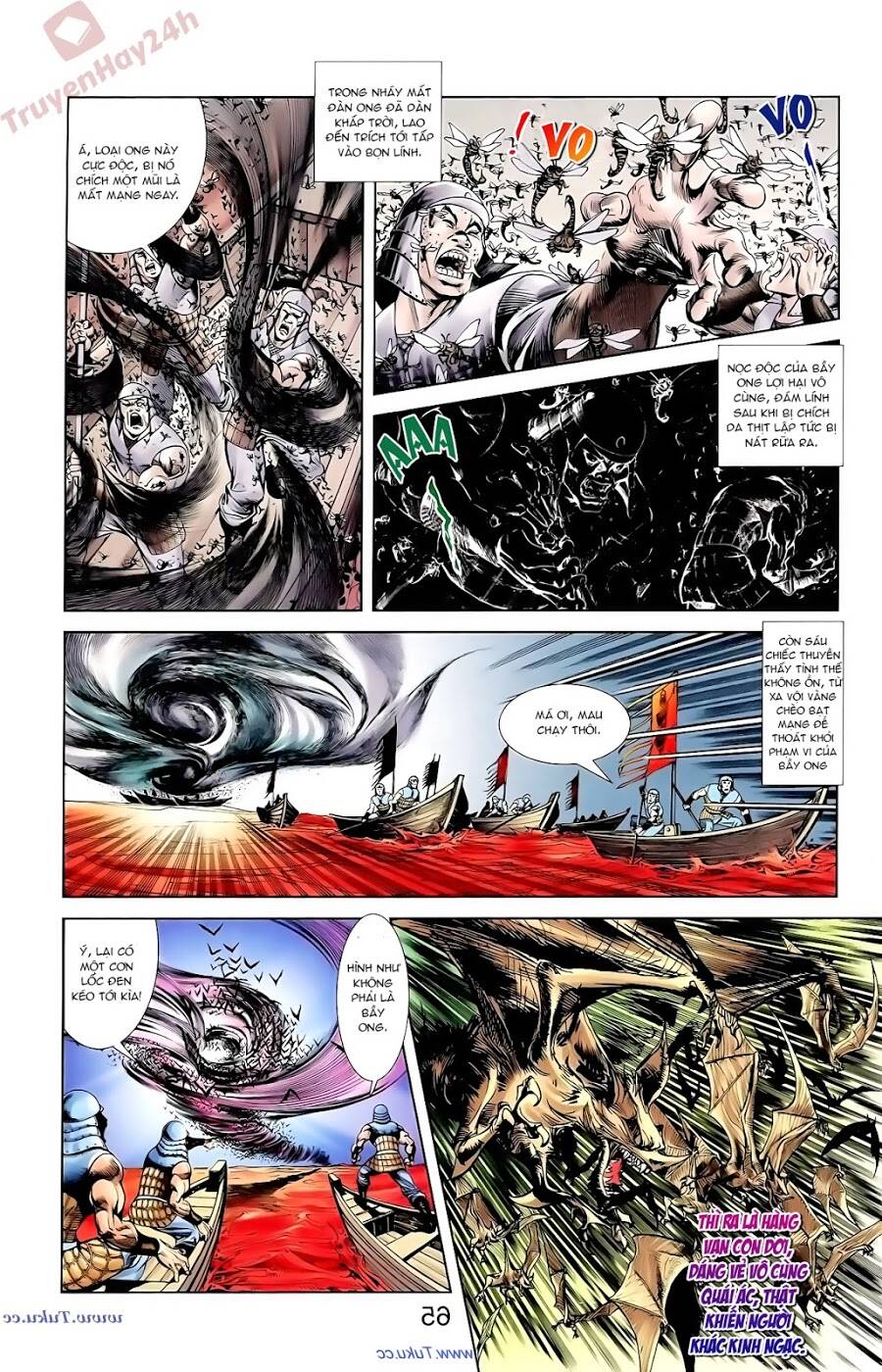 thiên tử truyền kỳ 1 - cơ phát khai chu bản chapter 91 7