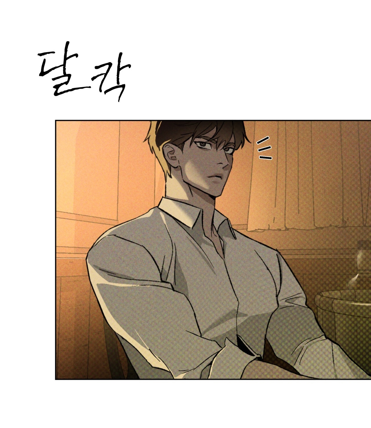 codename anastasia chapter 19.2 34