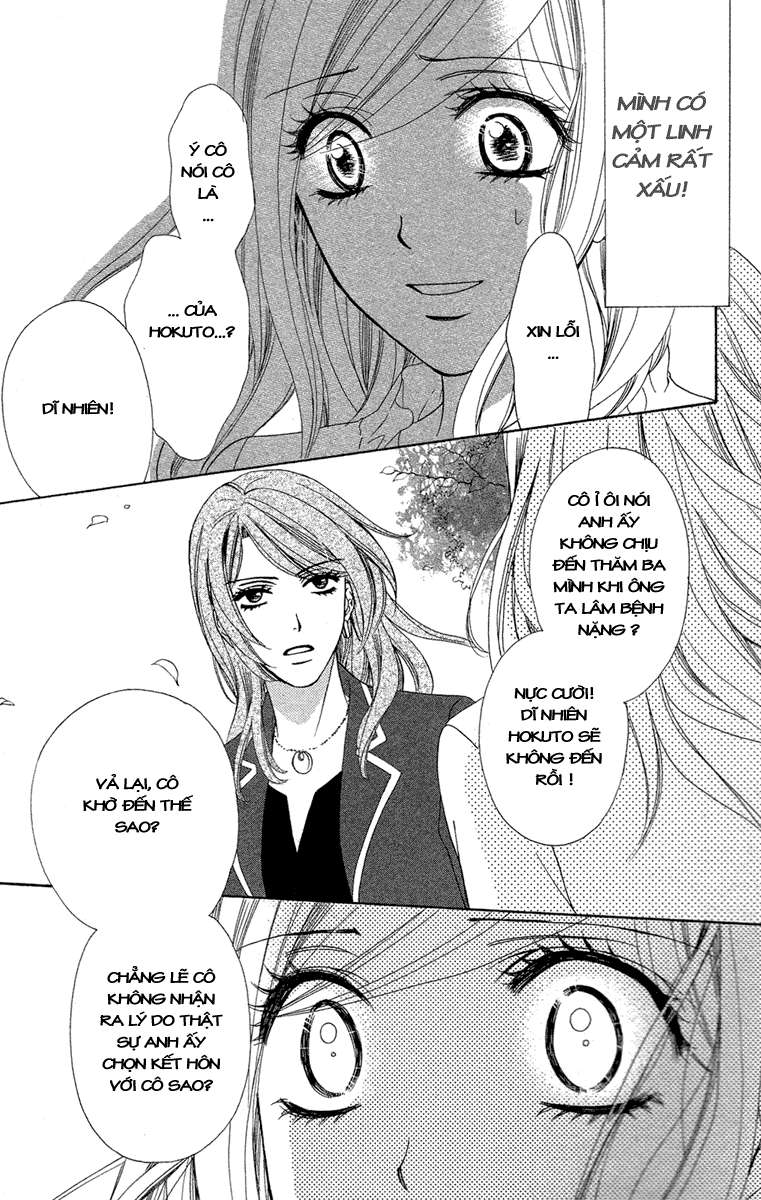 hapi mari chapter 27 3