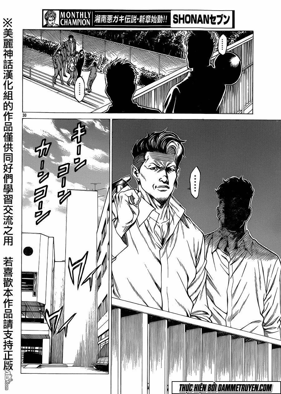 shonan seven chapter 13 30