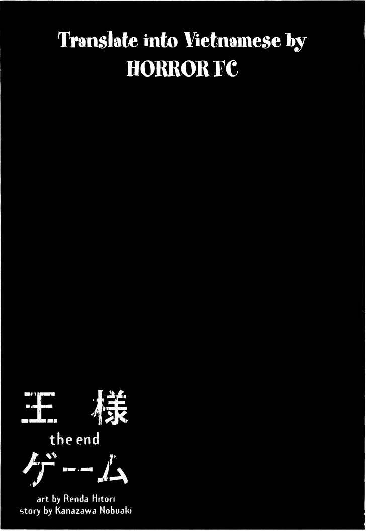 ousama game chapter 25 27