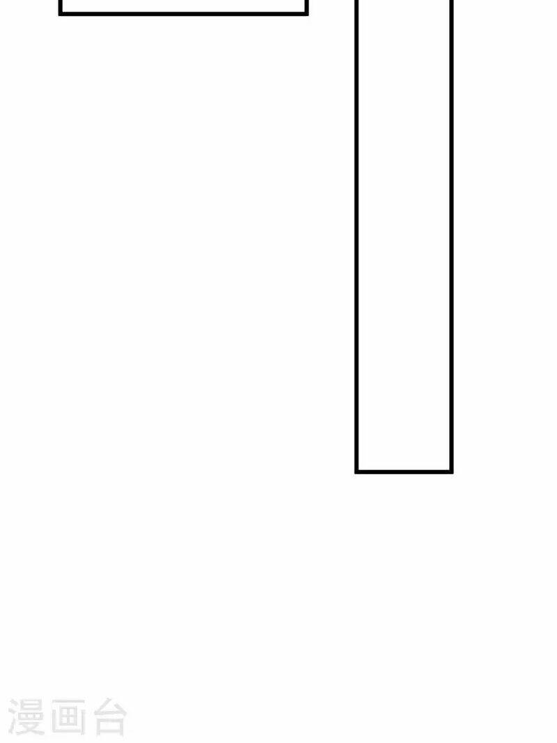 trọng sinh ta là đại thiên thần chapter 123 64