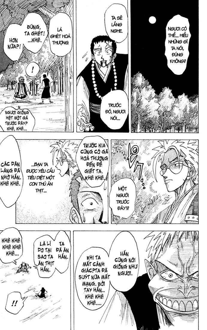 wanted! chapter 3 26