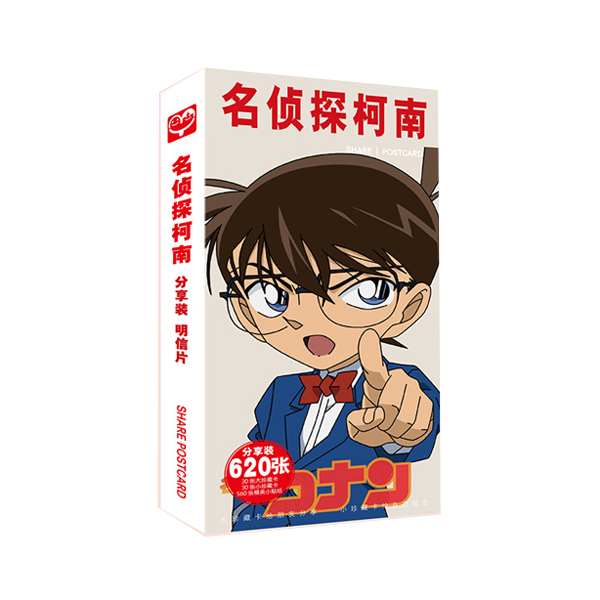 Bộ Postcard anime Conan 620 ảnh (mẫu chỉ tay)