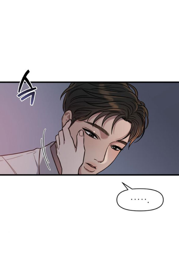 [18+] dục vọng tao nhã chapter 10.1 26