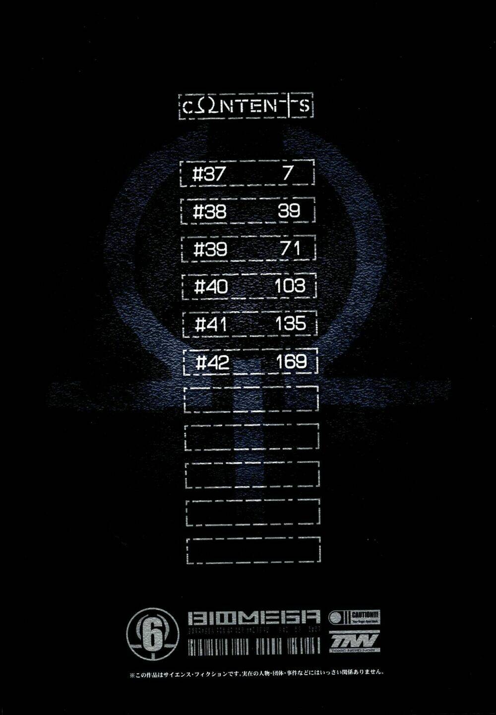 thảm họa virus ngoài hành tinh chapter 37 4