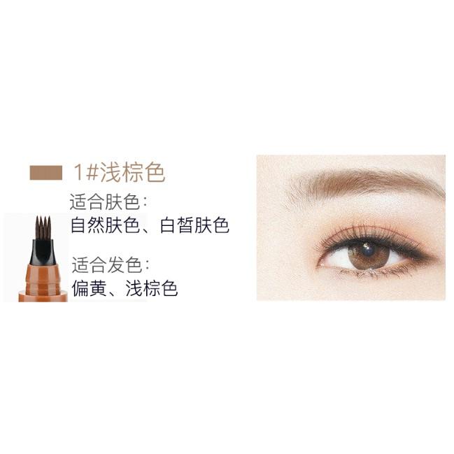 Bút chì kẻ lông mày phẩy sợi 4D chất lượng cao