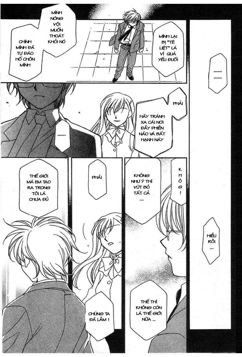 onegai teacher chapter 13 21