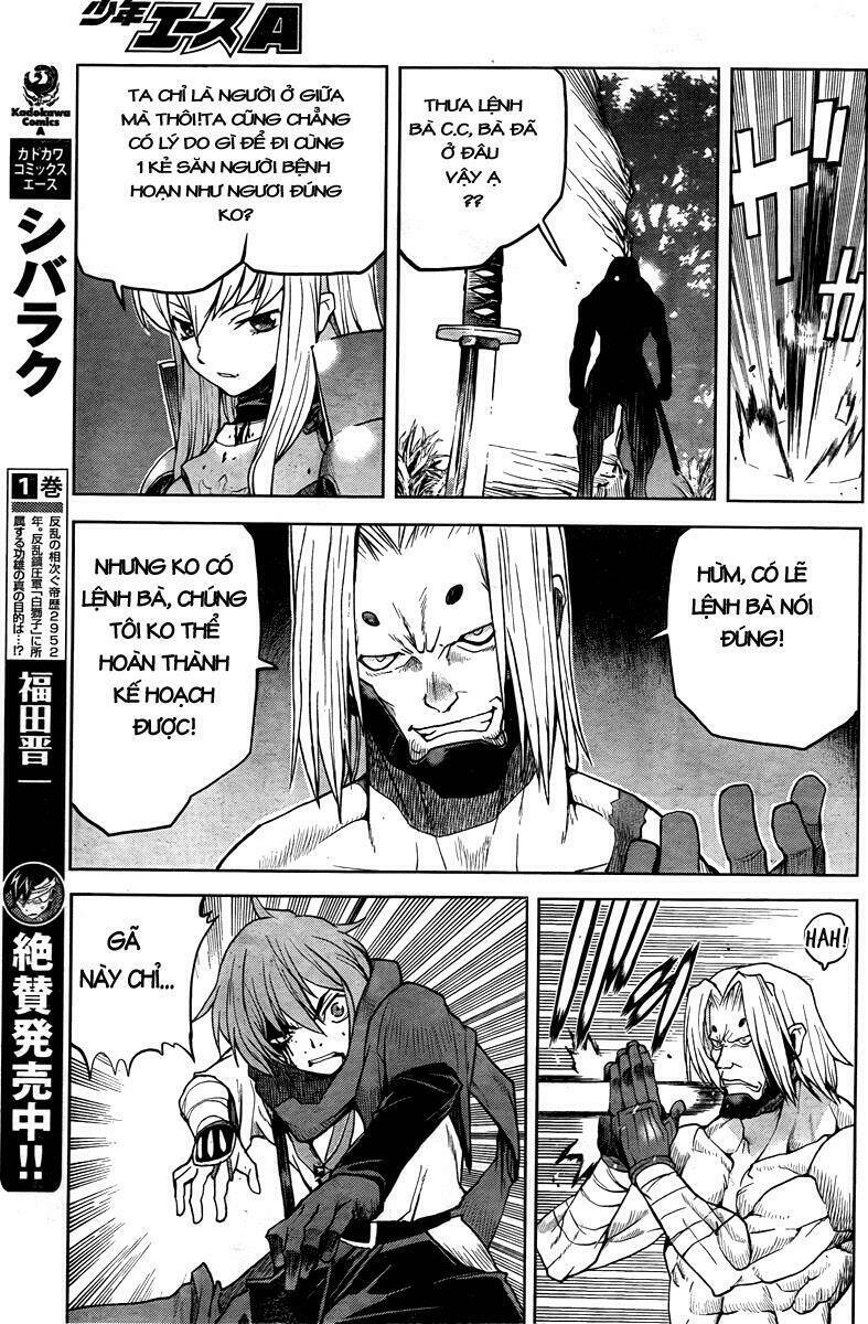 code geass: shikkoku no renya chapter 2 14