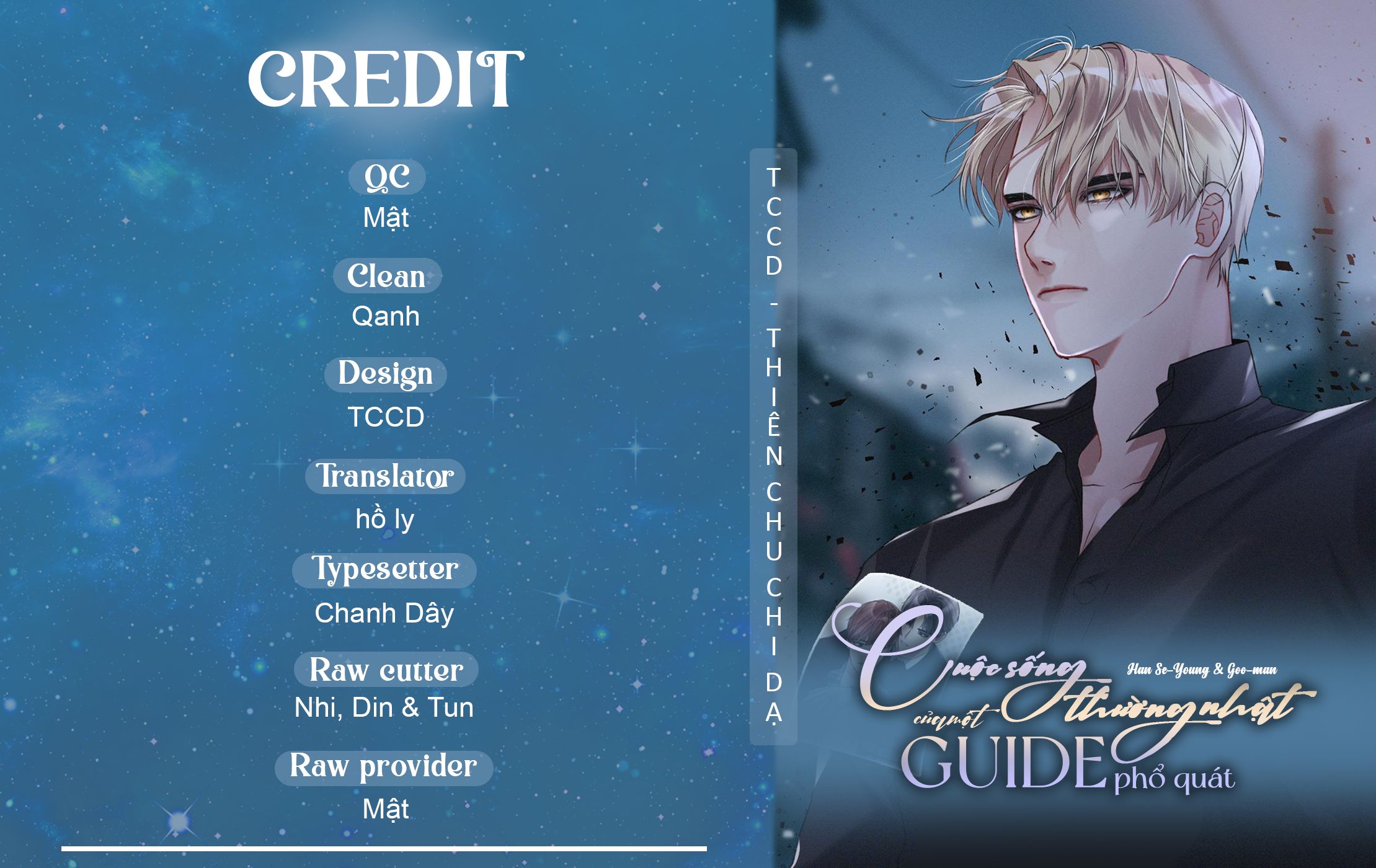 cuộc sống thường nhật của một guide phổ quát chapter 46 2