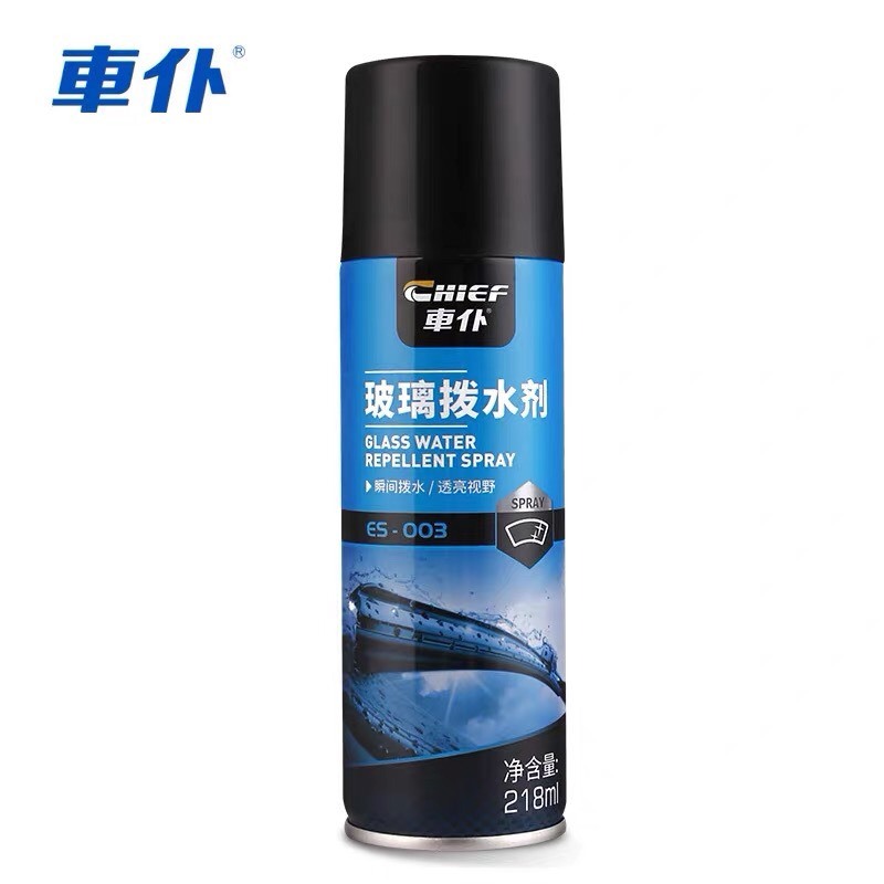 Chai Xịt Chống Thấm Động Nước Kính Xe Ô Tô Chief ES-003 (Dung tích 218ml)