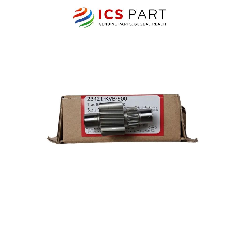 Trục Thứ Cấp (12 Răng) HONDA Air Blade / Click (23421KVB900)
