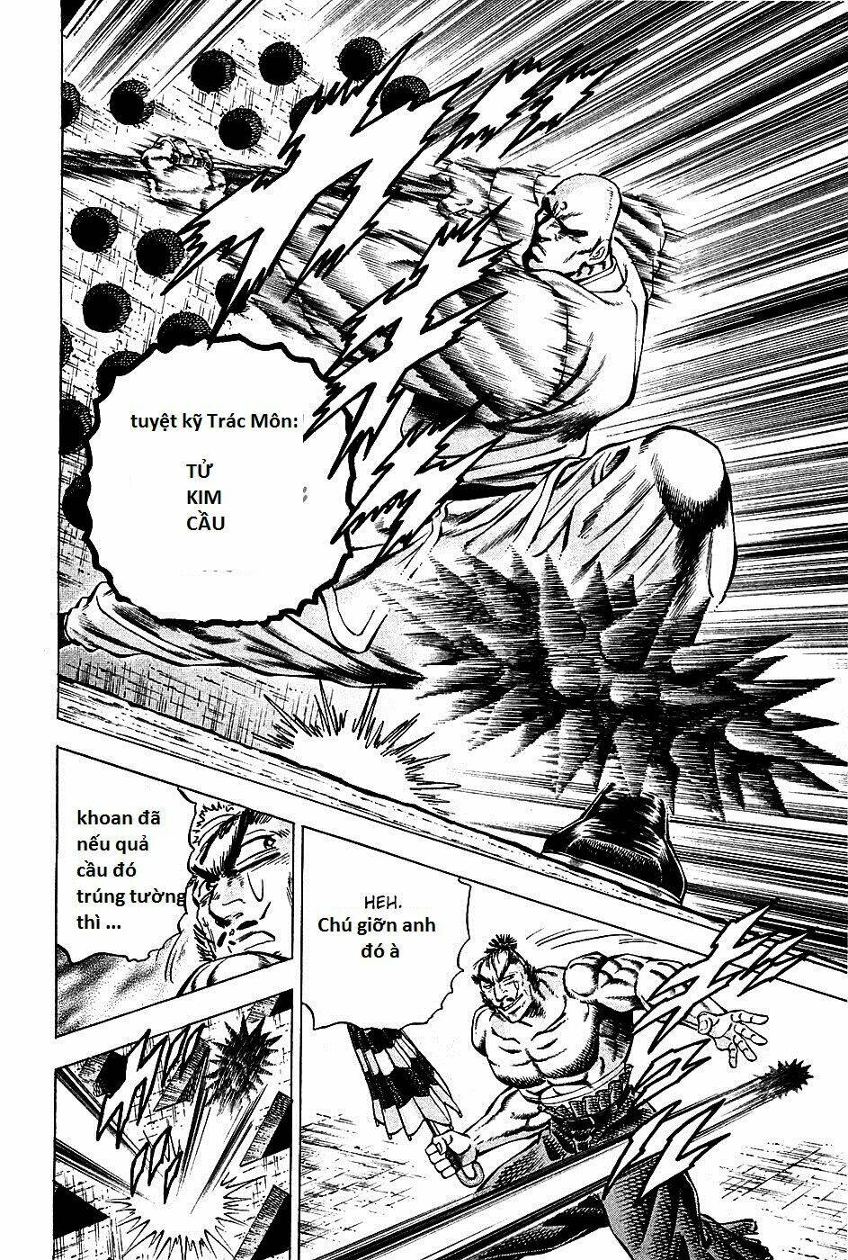 akakatsuki!! otokojuku - seinen yo, taishi wo idake chapter 68 9