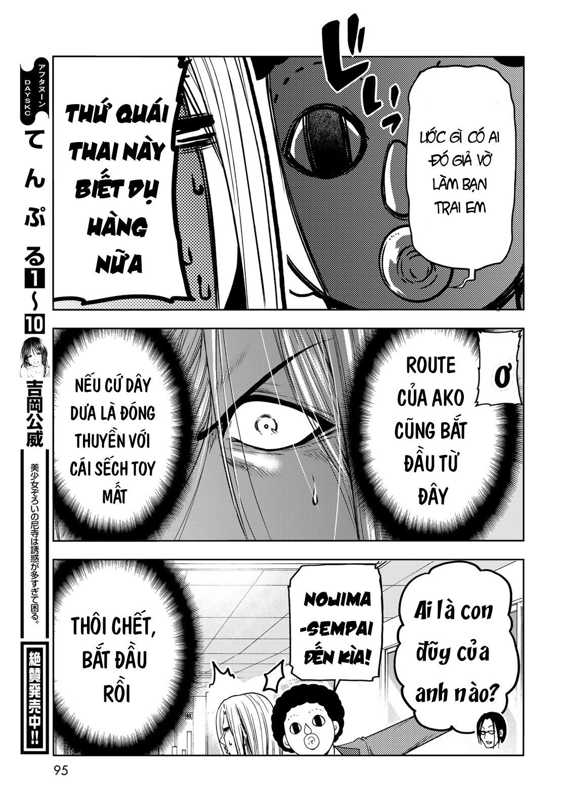 Grand Blue Chapter 89.5 - Trang 19