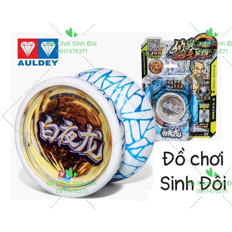 đồ chơi yoyo màu xanh trắng