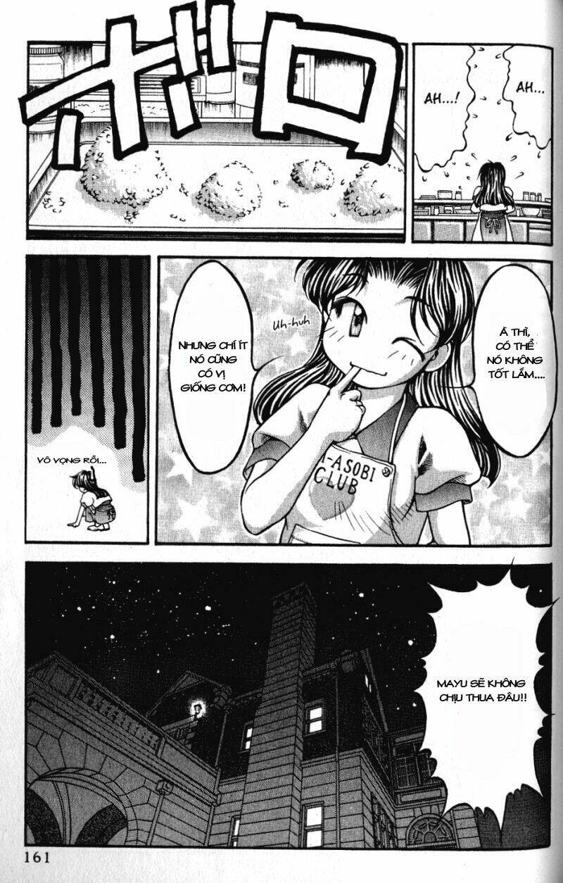 ai yori aoshi chapter 45 15