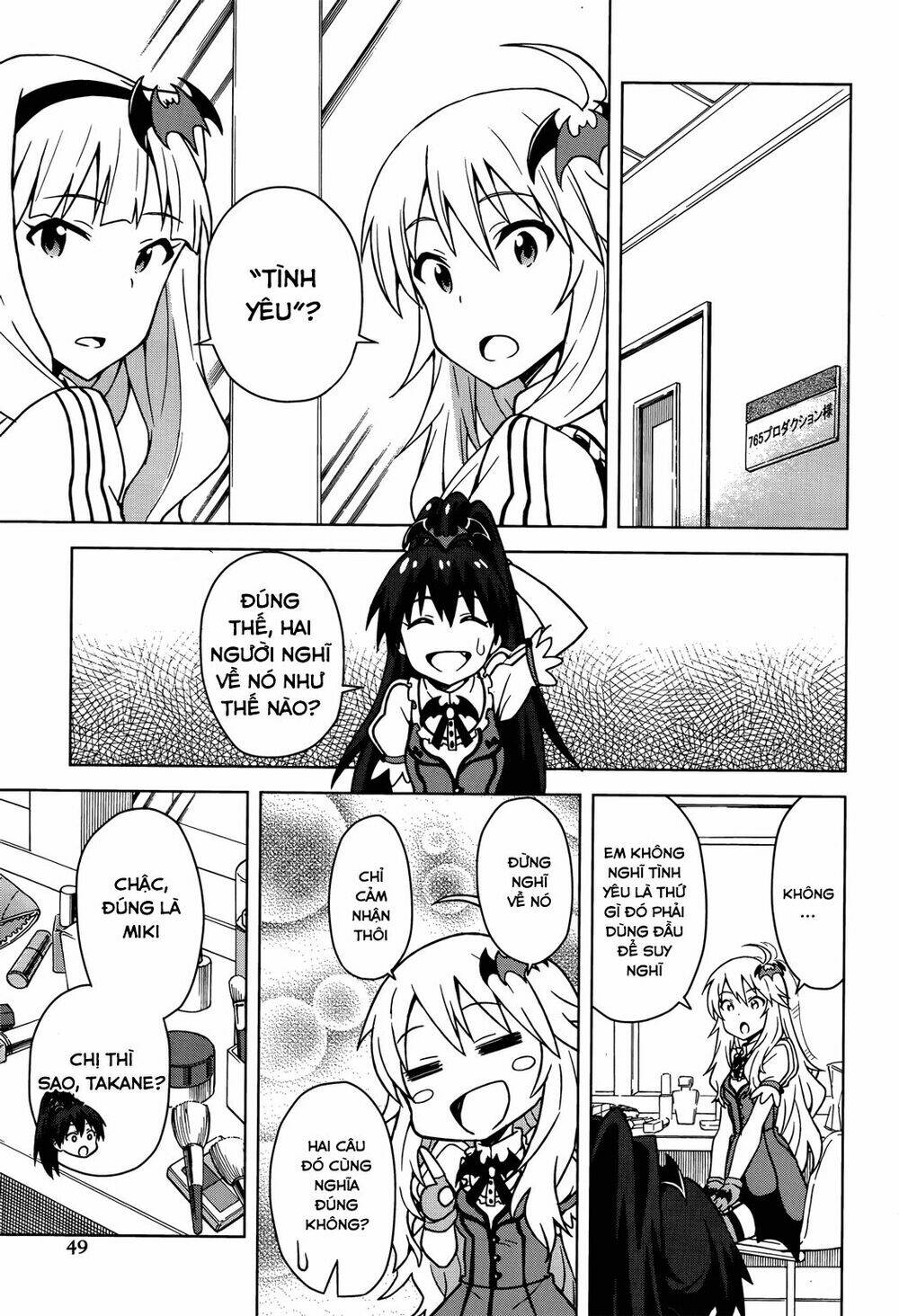 the idolm@ster (mana) chapter 5 19