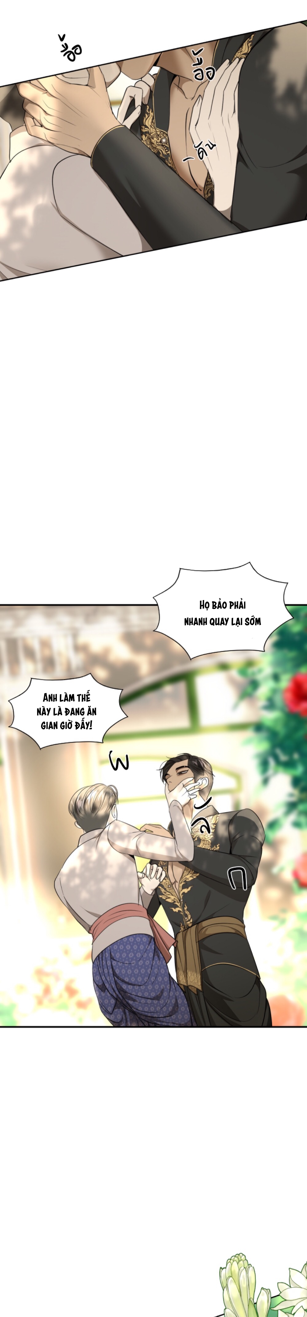 tôi là công tử đẹp nhất xiêm chapter 32 43