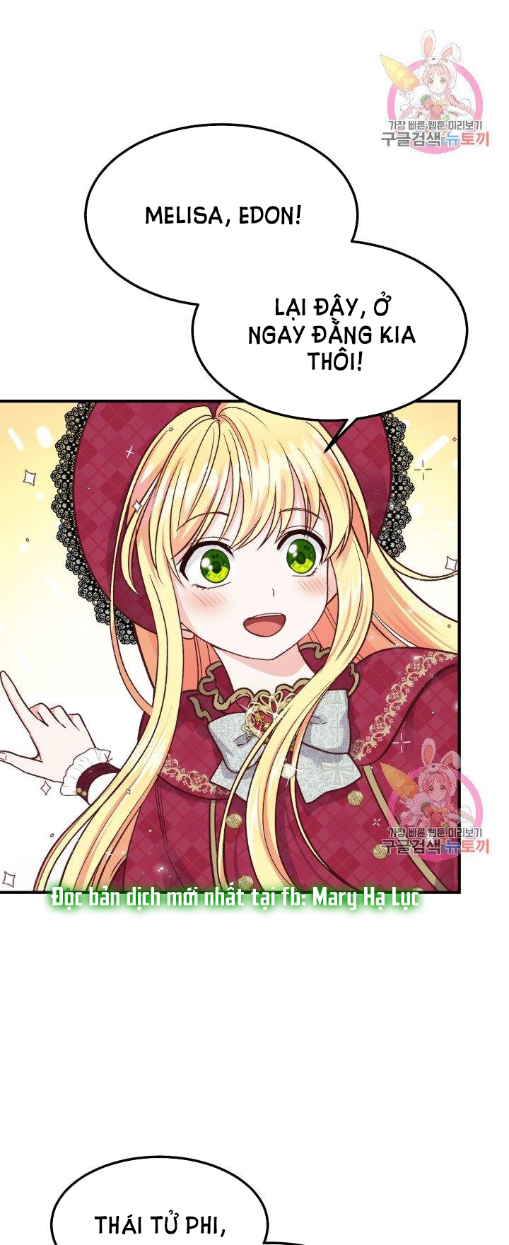 trở thành vợ thái tử quái vật chapter 10.1 4