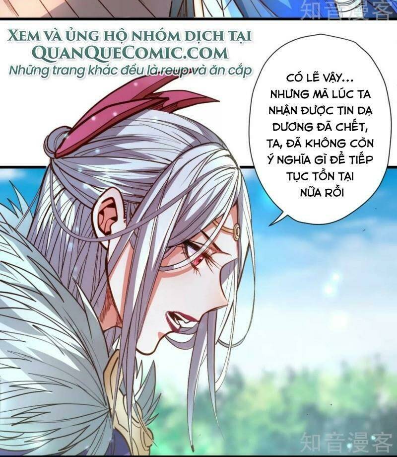 tối cường đại biểu hoàng kim thận chapter 96 18