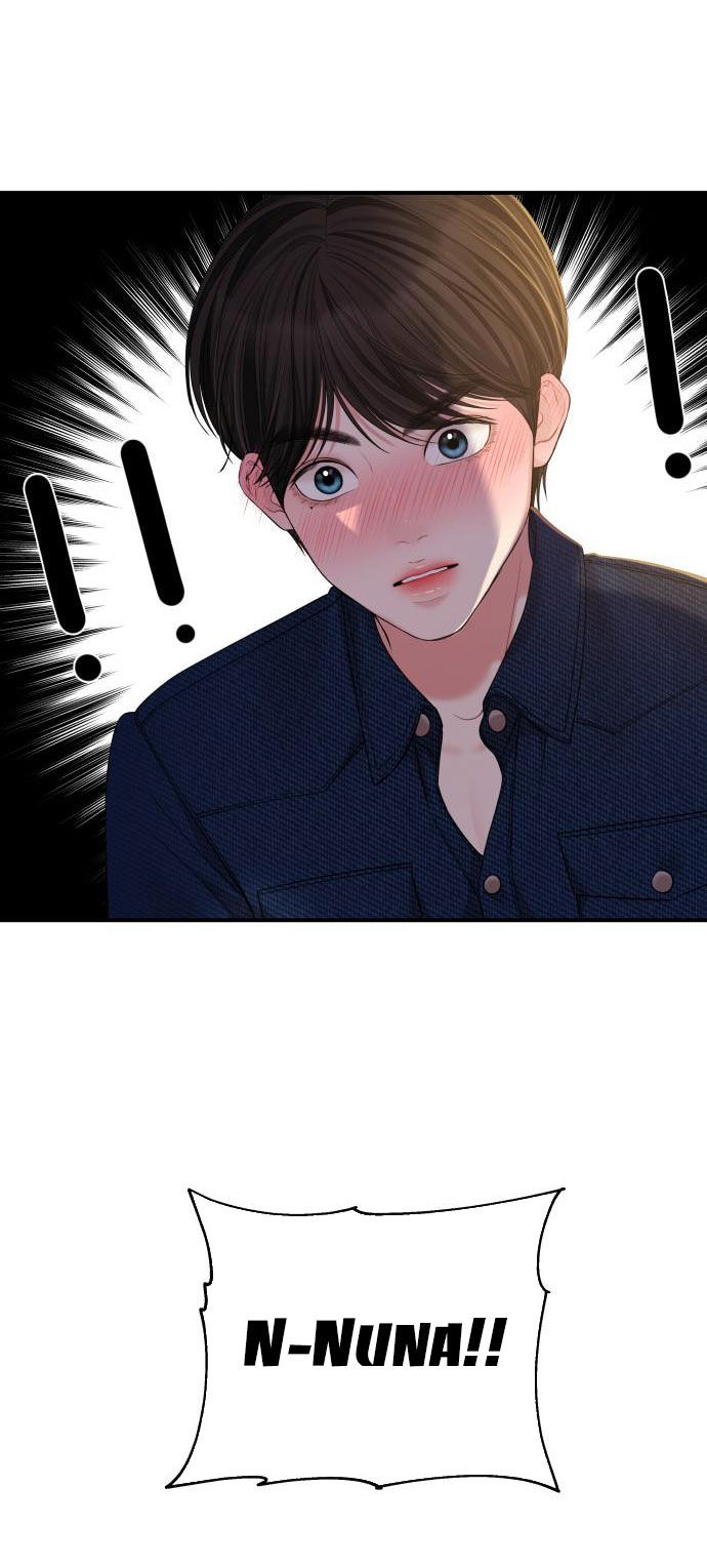 gửi em người đánh cắp những vì sao - to you who swallowed a star chapter 84.2 33