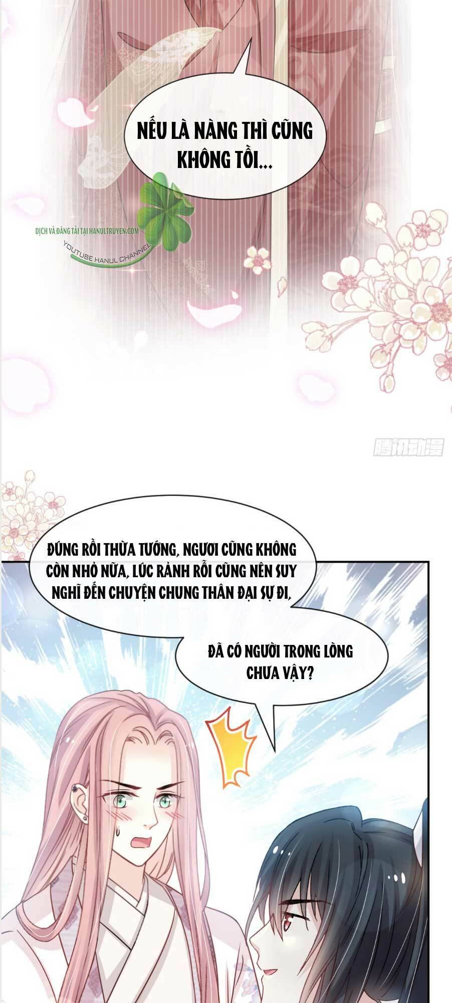 thiên hạ đệ nhất sủng phi chapter 133 27