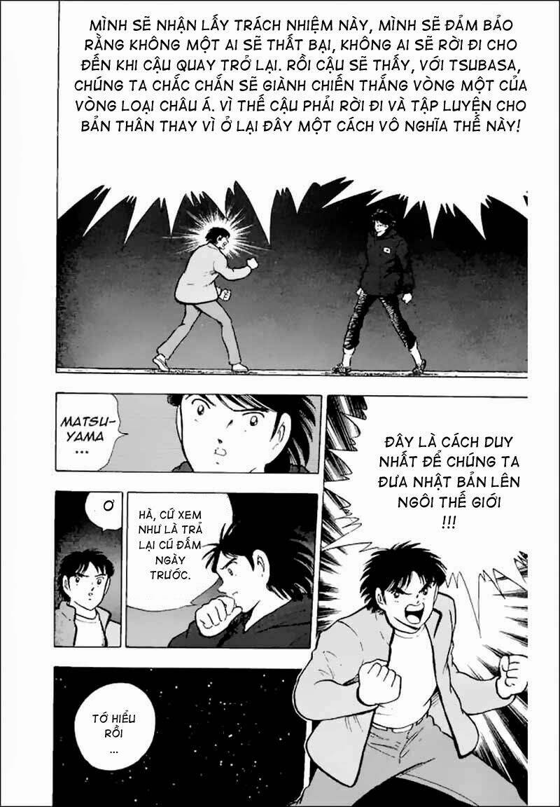 captain tsubasa world youth - hậu tsubasa chapter 17 15