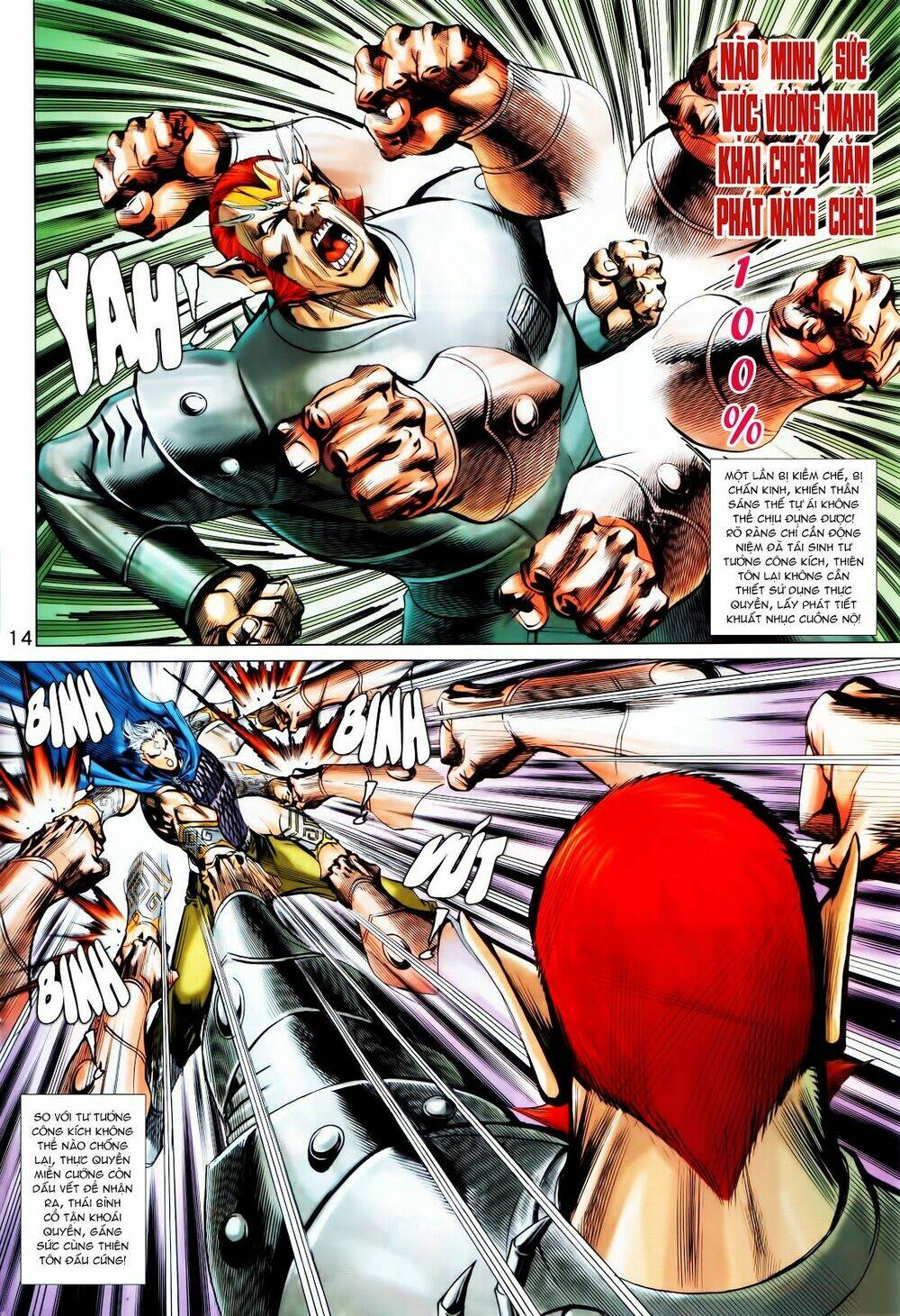 hoàng triều quân lâm chapter 36.2 4